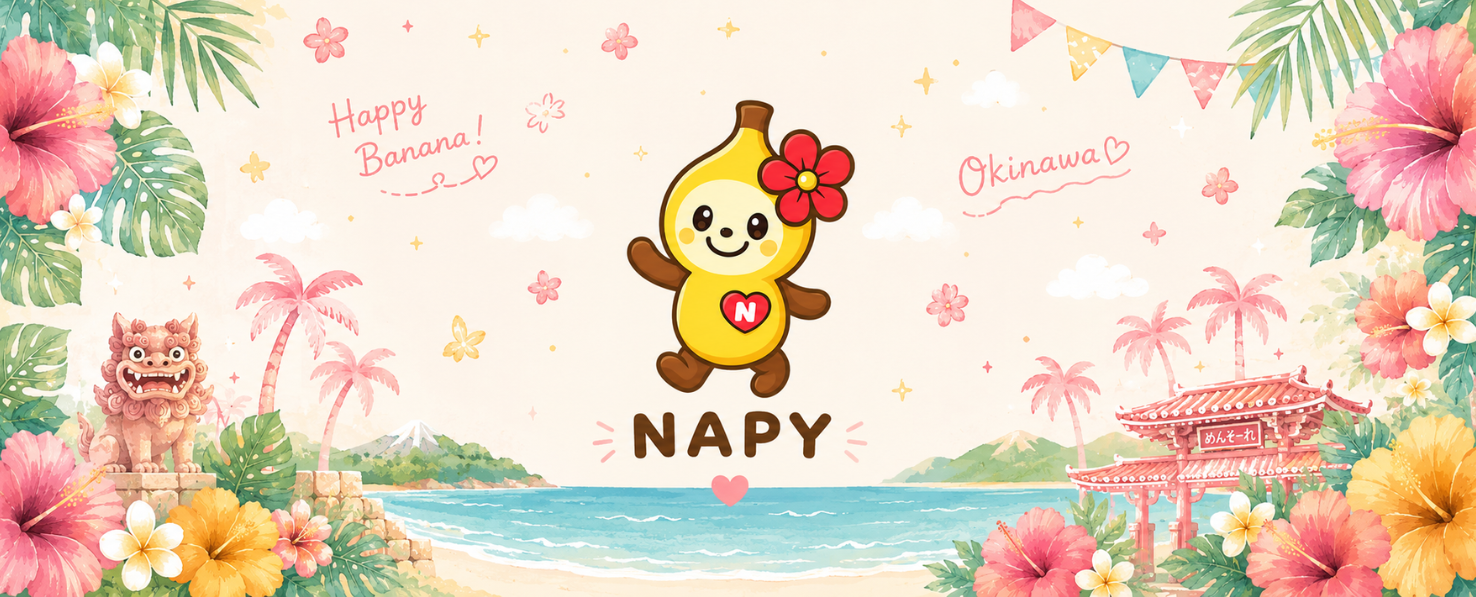 NAPYちゃん公式グッズショップ バナー